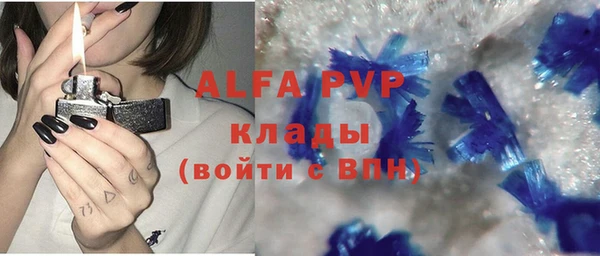 не бодяженный Богородск