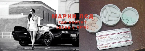 не бодяженный Богородск