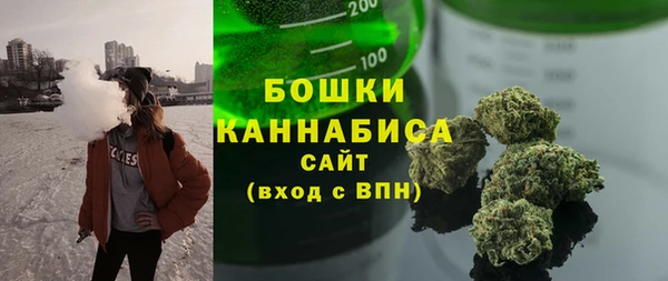каннабис Аркадак