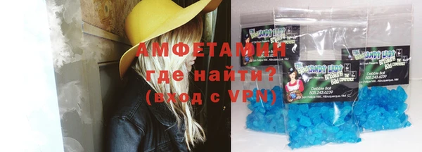 скорость Богданович