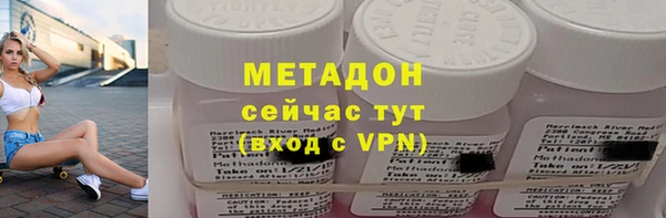 скорость Богданович
