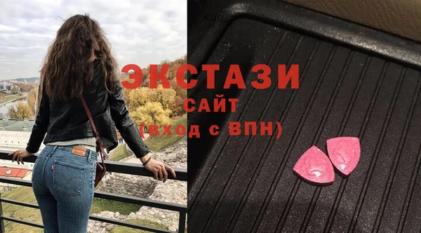 кокаин перу Белокуриха