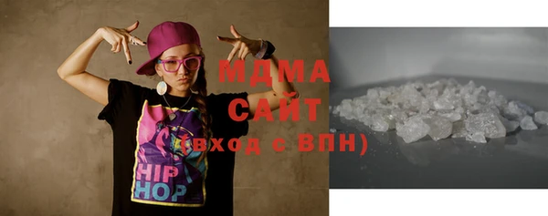 скорость Богданович