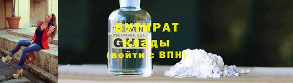 кокаин перу Белокуриха