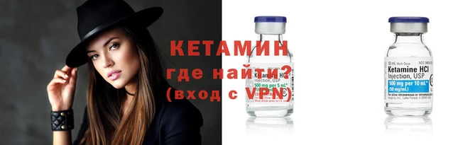 скорость Богданович