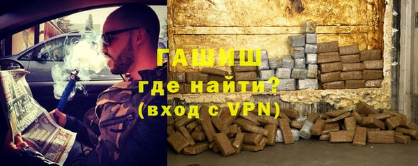 скорость Богданович