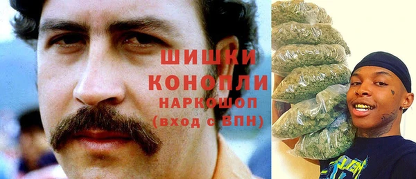 скорость Богданович