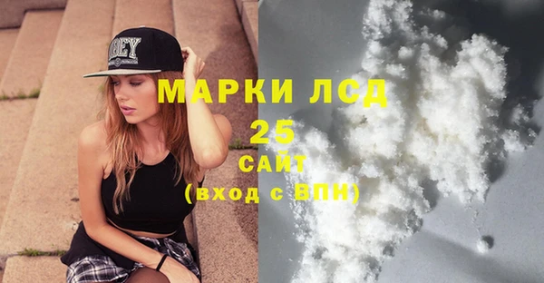 не бодяженный Богородск