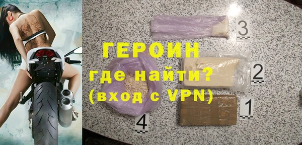 меф Алексин